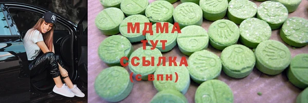 хмурый Богданович